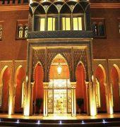 Mogador Bad Doukala Hotel Marrakesz Zewnętrze zdjęcie